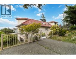 1785 Cedar Hill Cross Rd, Saanich, BC V8P2R2 Photo 68