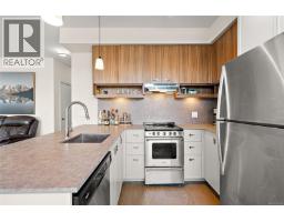 412 629 Speed Ave, Victoria, BC V8Z1A5 Photo 10