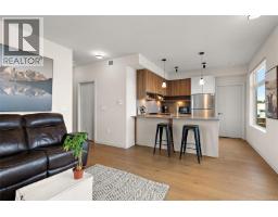 412 629 Speed Ave, Victoria, BC V8Z1A5 Photo 15