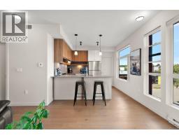 412 629 Speed Ave, Victoria, BC V8Z1A5 Photo 17