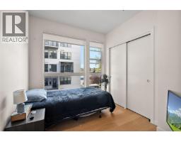 412 629 Speed Ave, Victoria, BC V8Z1A5 Photo 20