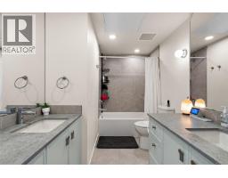 412 629 Speed Ave, Victoria, BC V8Z1A5 Photo 21