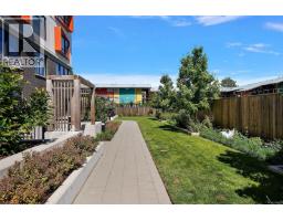 Entrance - 412 629 Speed Ave, Victoria, BC V8Z1A5 Photo 7