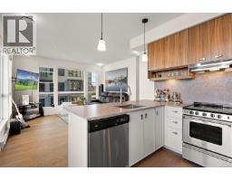 412 629 Speed Ave, Victoria, BC V8Z1A5 Photo 9
