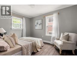 1028 Reedmere Road, Windsor, ON N8S2M1 Photo 12