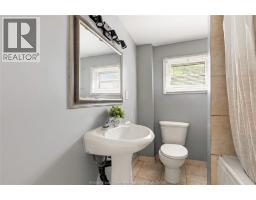 1028 Reedmere Road, Windsor, ON N8S2M1 Photo 13