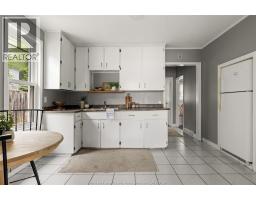 4pc Bathroom - 1028 Reedmere Road, Windsor, ON N8S2M1 Photo 6