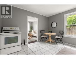 1028 Reedmere Road, Windsor, ON N8S2M1 Photo 8