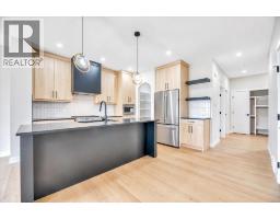 112 Lakewood, Strathmore, AB T1P2J9 Photo 14
