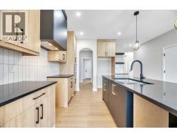 112 Lakewood, Strathmore, AB T1P2J9 Photo 17