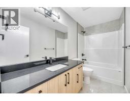 112 Lakewood, Strathmore, AB T1P2J9 Photo 32