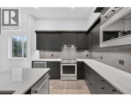 Living room - 1550 Union Road Unit# 57, Kelowna, BC V1V0G9 Photo 10