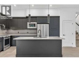 2pc Bathroom - 1550 Union Road Unit# 57, Kelowna, BC V1V0G9 Photo 8