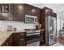600 Sherwood Road Unit# 4, Kelowna, BC V1W5K1 Photo 13