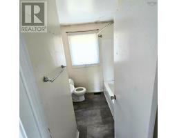 7 Cartwright Street, North Sydney, NS B2A3G7 Photo 20