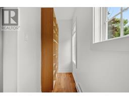 Utility room - 6705 Quinpool Road, Halifax, NS B3L1C1 Photo 14