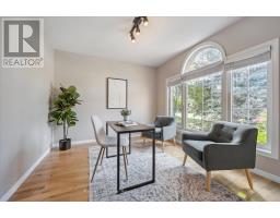Utility room - 27 Oakridge Crescent, Guelph, ON N1L1J3 Photo 6