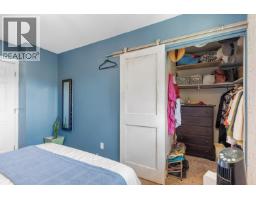 7670 Mcmaster Place, Prince George, BC V2N3K9 Photo 15