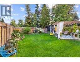 7670 Mcmaster Place, Prince George, BC V2N3K9 Photo 22