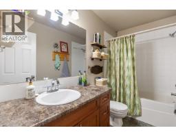 7670 Mcmaster Place, Prince George, BC V2N3K9 Photo 13