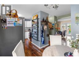 Primary Bedroom - 7670 Mcmaster Place, Prince George, BC V2N3K9 Photo 6