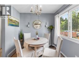 Bathroom of 7670 MCMASTER PLACE · Prince George, BC