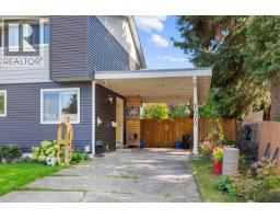 Living room of 7670 MCMASTER PLACE · Prince George, BC