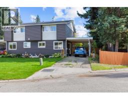 Front exterior of 7670 MCMASTER PLACE · Prince George, BC