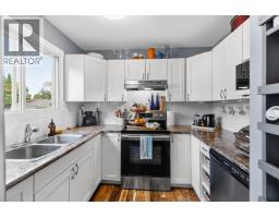Kitchen of 7670 MCMASTER PLACE · Prince George, BC