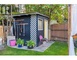 7670 Mcmaster Place, Prince George, BC V2N3K9 Photo 24