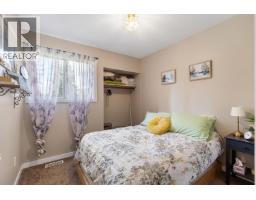 7670 Mcmaster Place, Prince George, BC V2N3K9 Photo 12