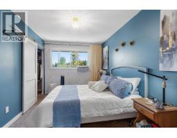 7670 Mcmaster Place, Prince George, BC V2N3K9 Photo 14