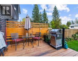 7670 Mcmaster Place, Prince George, BC V2N3K9 Photo 19