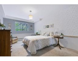 119 1442 Blackwood Street, White Rock, BC V4B3V5 Photo 20