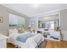 119 1442 Blackwood Street, White Rock, BC V4B3V5 Photo 17
