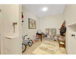 229 15380 102a Avenue, Surrey, BC V3R0B3 Photo 17