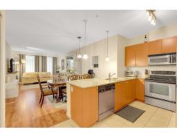 229 15380 102a Avenue, Surrey, BC V3R0B3 Photo 15