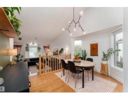 22 Kingsborough Co, St  Albert, AB T8N5M5 Photo 10