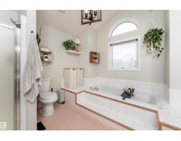 22 Kingsborough Co, St  Albert, AB T8N5M5 Photo 23