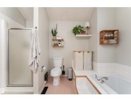 22 Kingsborough Co, St  Albert, AB T8N5M5 Photo 24