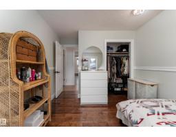 22 Kingsborough Co, St  Albert, AB T8N5M5 Photo 26