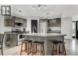 Kitchen - 18 Pinnacle Street, Grande Prairie, AB T8W0A9 Photo 7