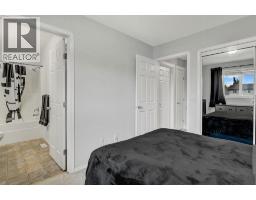 18 Pinnacle Street, Grande Prairie, AB T8W0A9 Photo 25
