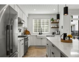 4 16570 24a Avenue, Surrey, BC V3Z1H7 Photo 8