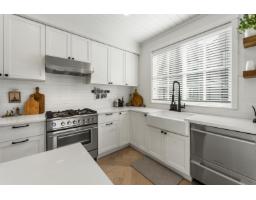 4 16570 24a Avenue, Surrey, BC V3Z1H7 Photo 9