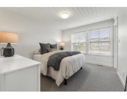 4 16570 24a Avenue, Surrey, BC V3Z1H7 Photo 16