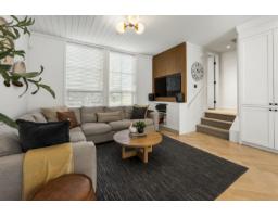 4 16570 24a Avenue, Surrey, BC V3Z1H7 Photo 14