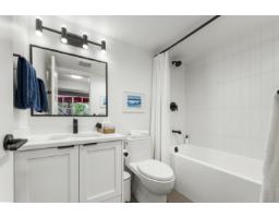 4 16570 24a Avenue, Surrey, BC V3Z1H7 Photo 31