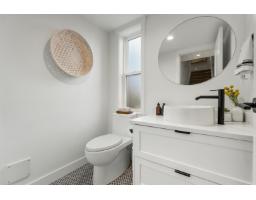 4 16570 24a Avenue, Surrey, BC V3Z1H7 Photo 15