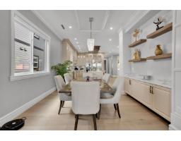 9487 162a Street, Surrey, BC V4N2B7 Photo 9